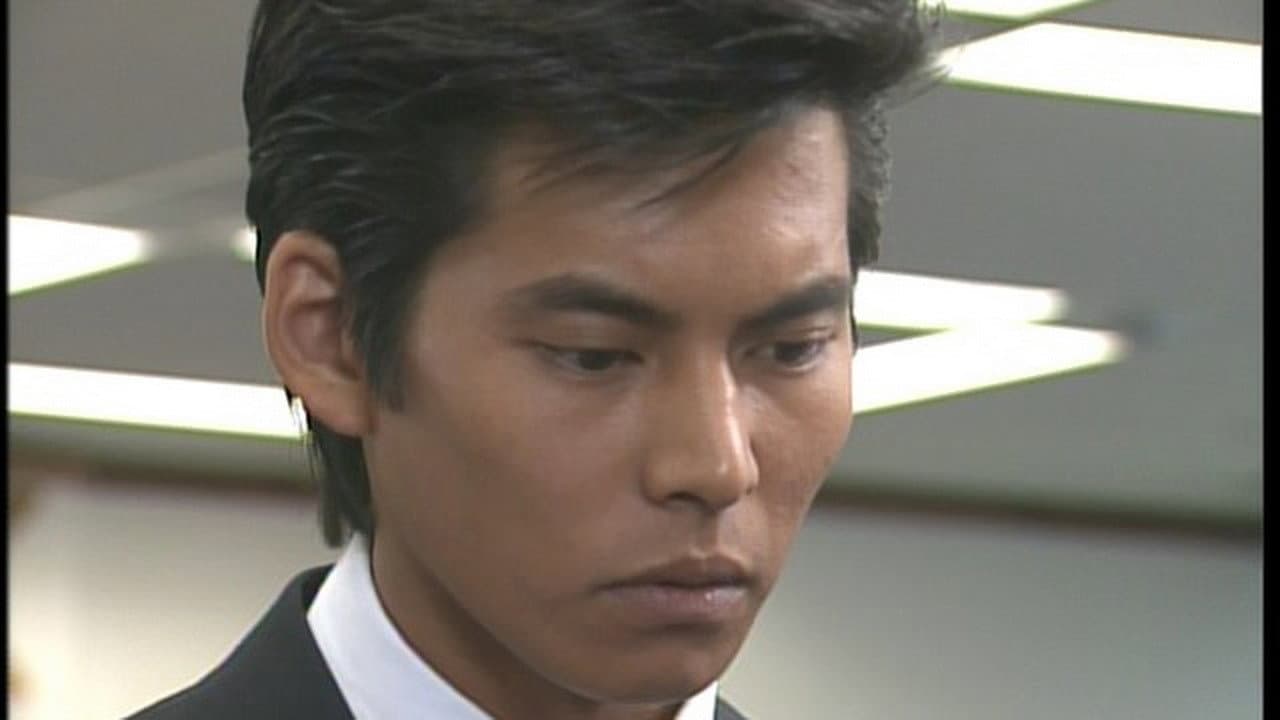 お金がない！