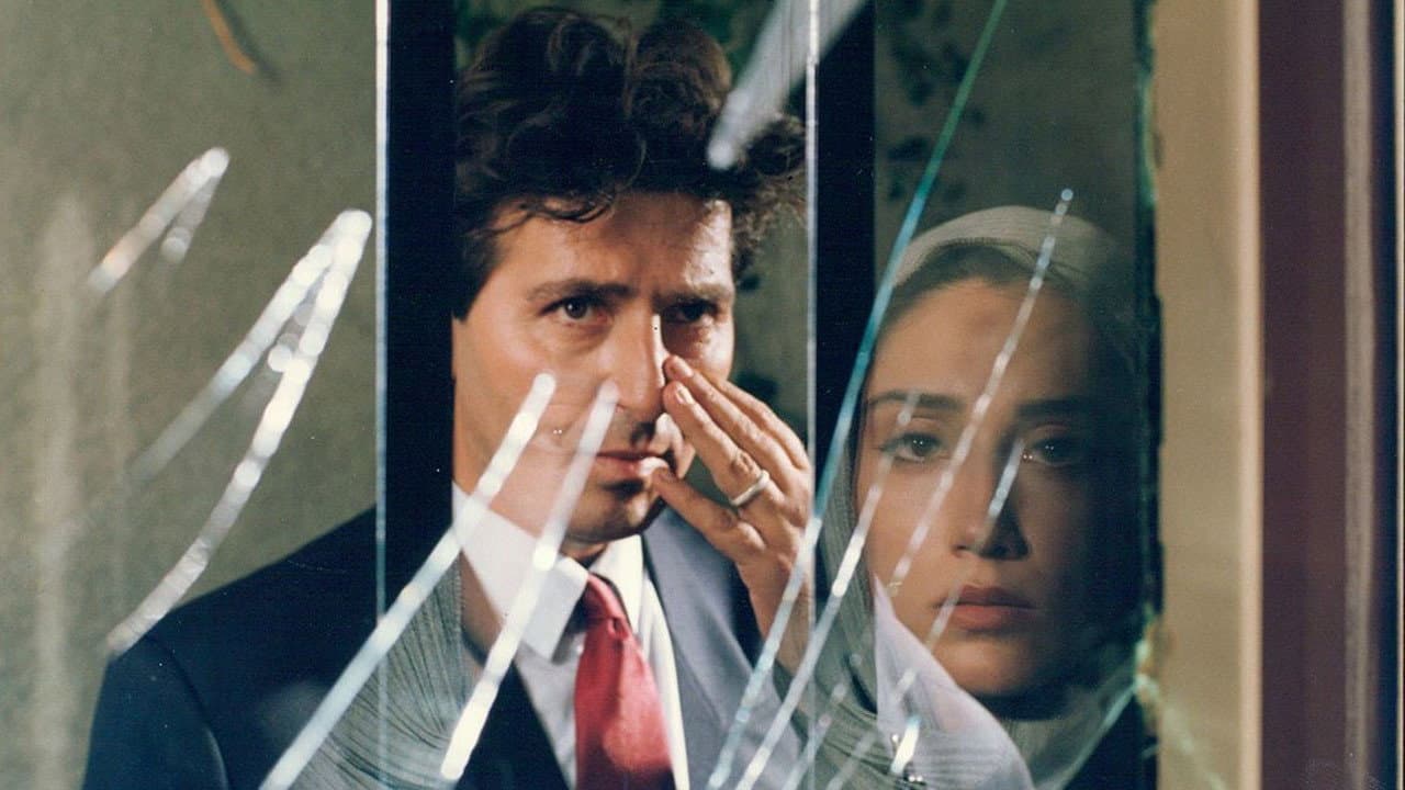 غریبانه