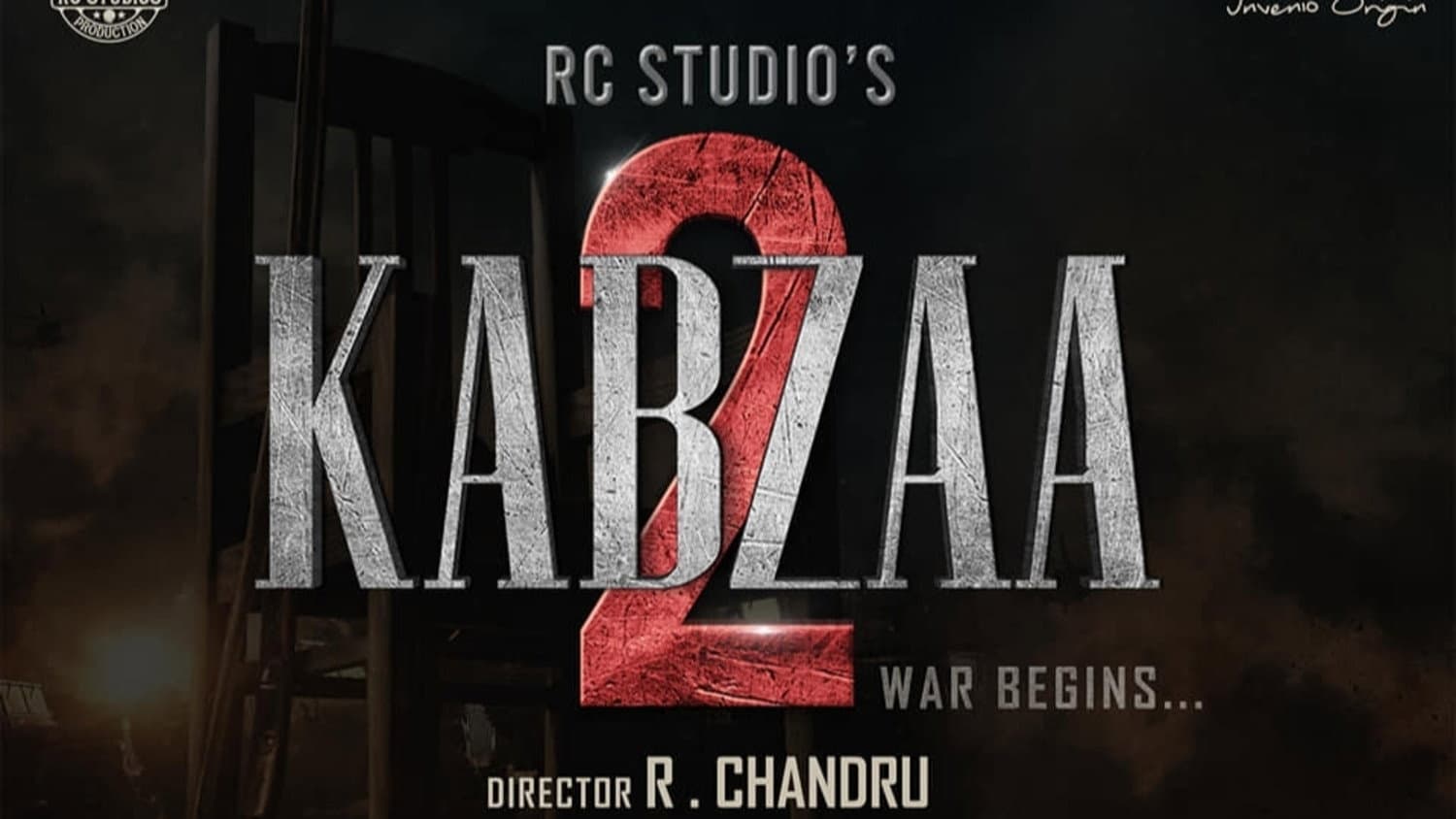 ಕಬ್ಜ 2
