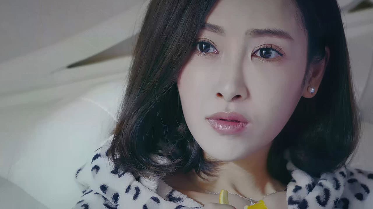 猎爱启示录