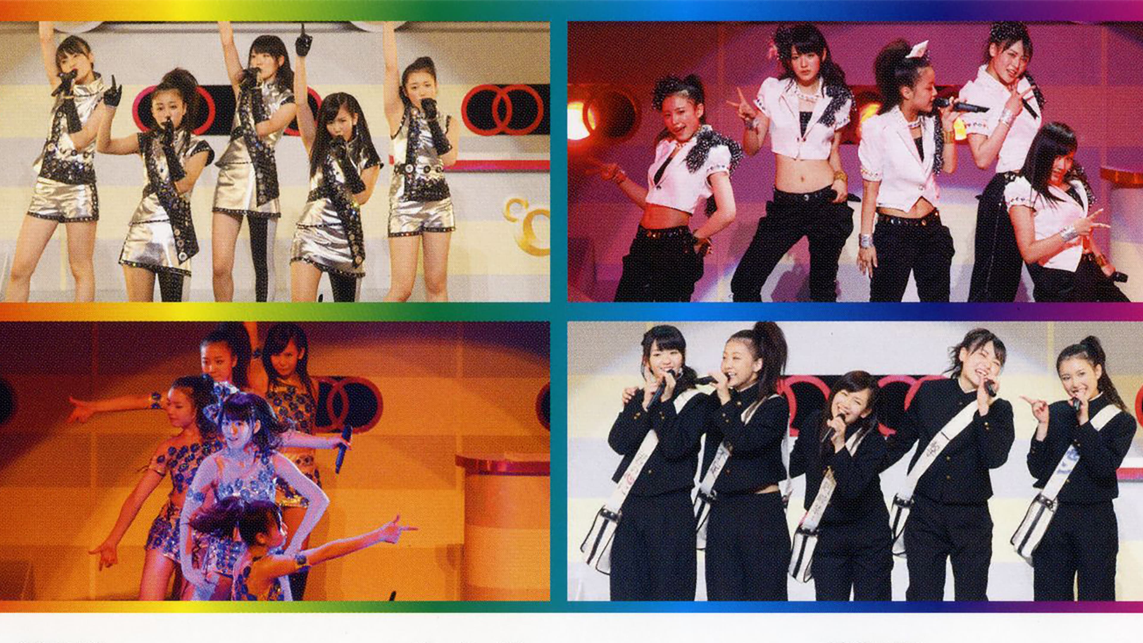 ℃-ute コンサートツアー 2011春『超！超ワンダフルツアー』