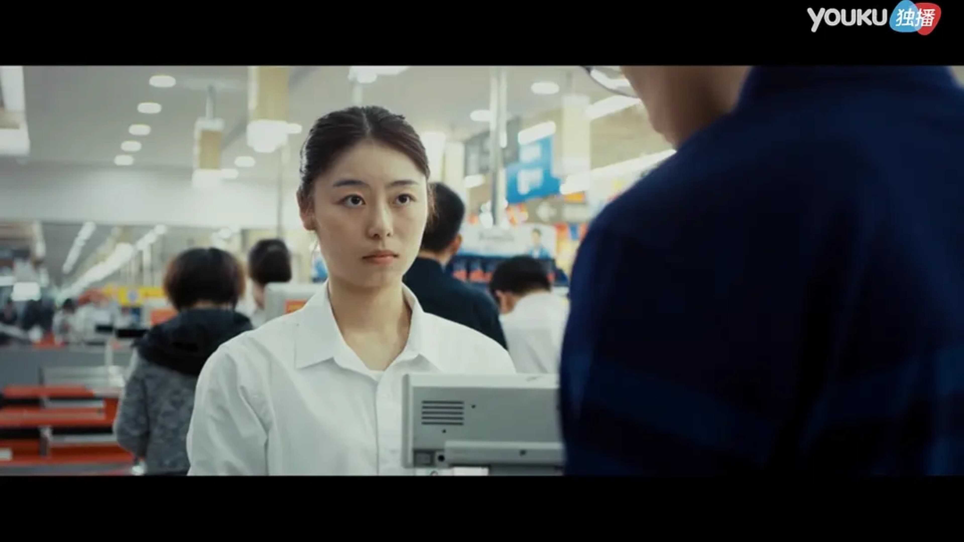 骇故事之凶宅
