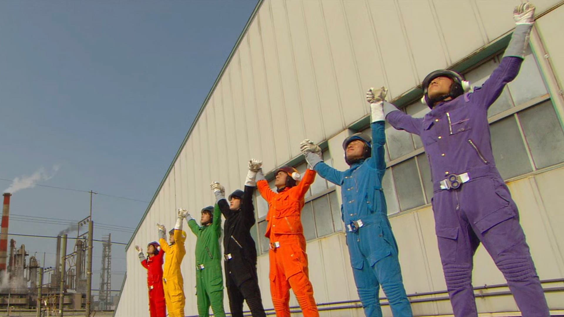 Eight Ranger Collection