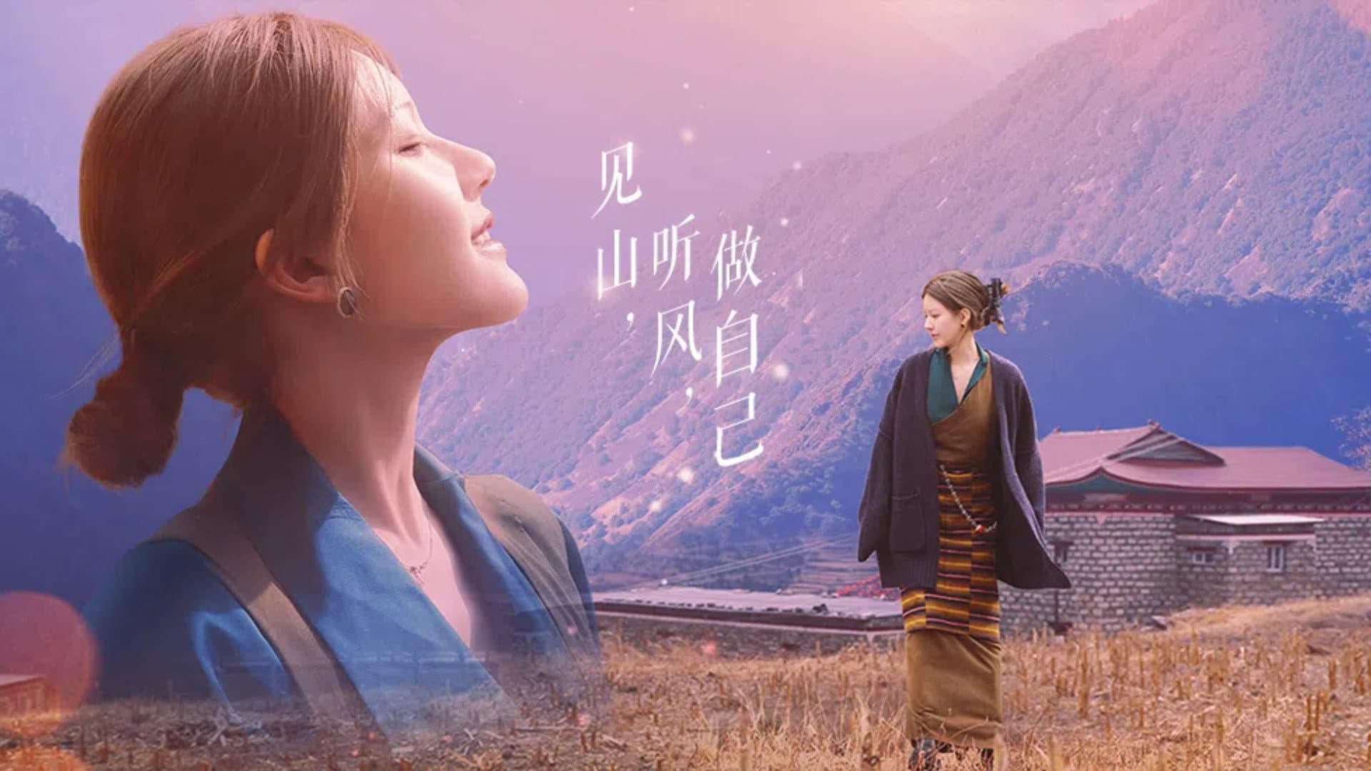 小小的勇气