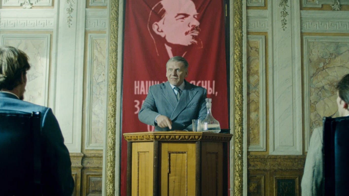 Слово