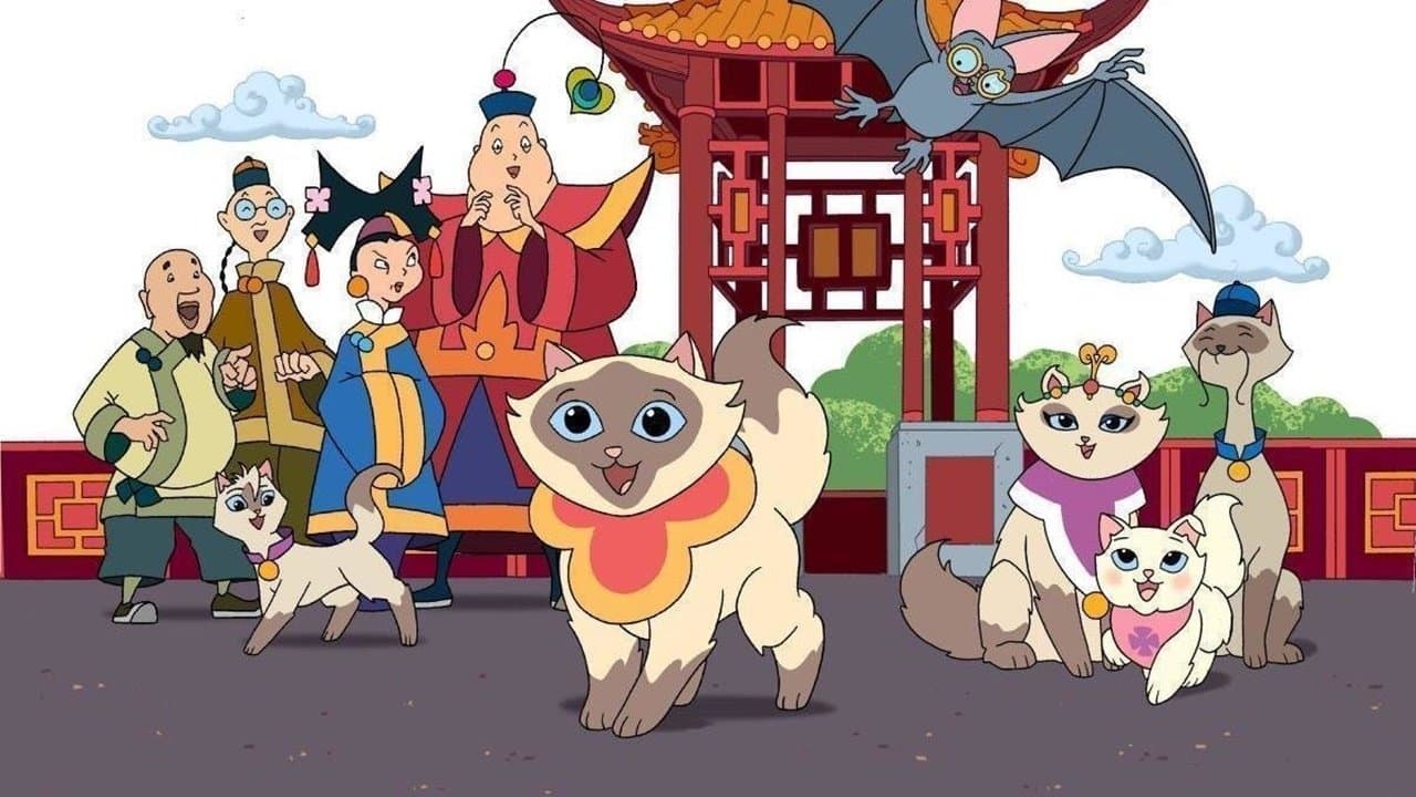 Sagwa, la Gatita Siamesa