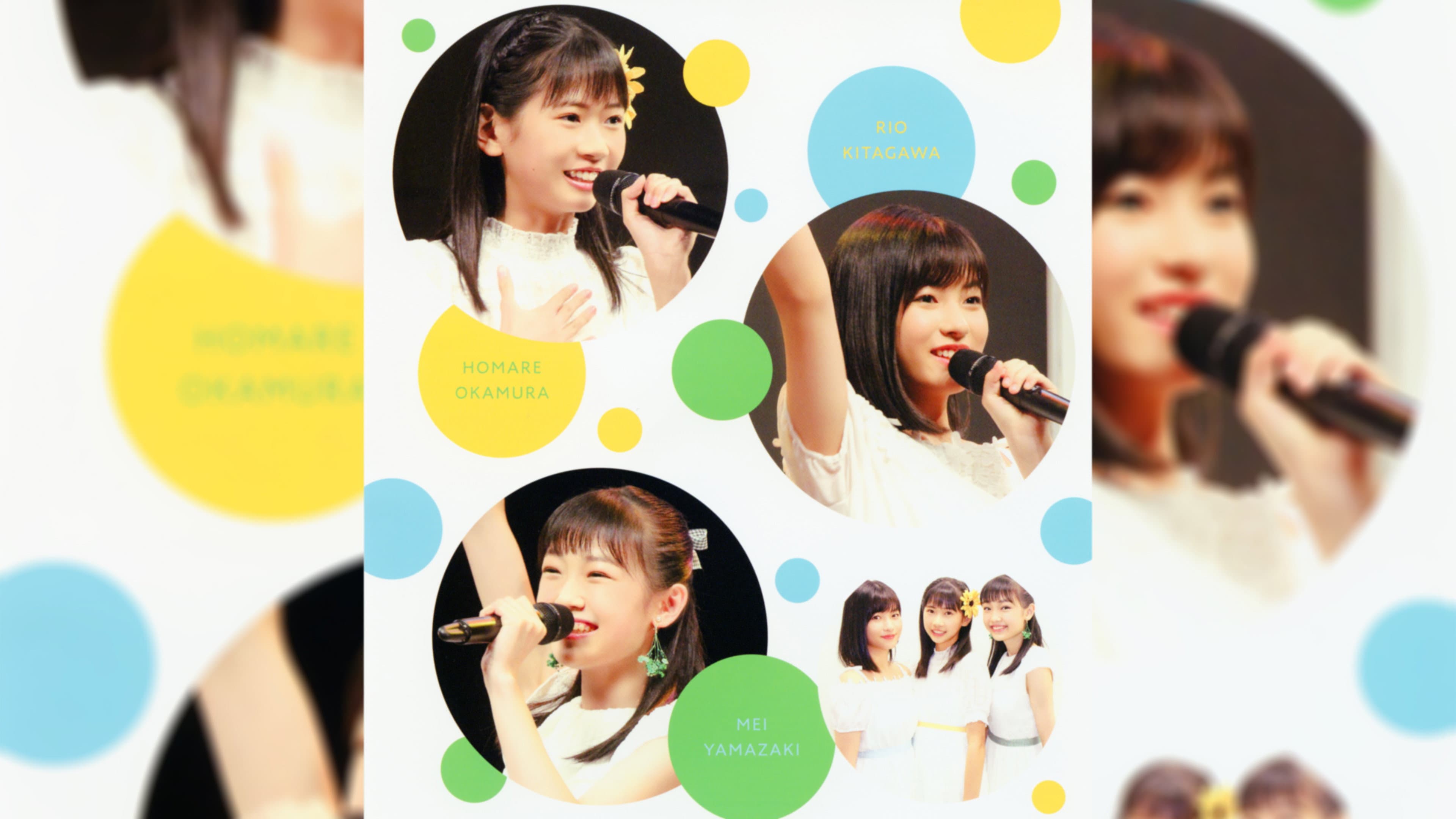 モーニング娘。'19 15期メンバー FCイベント