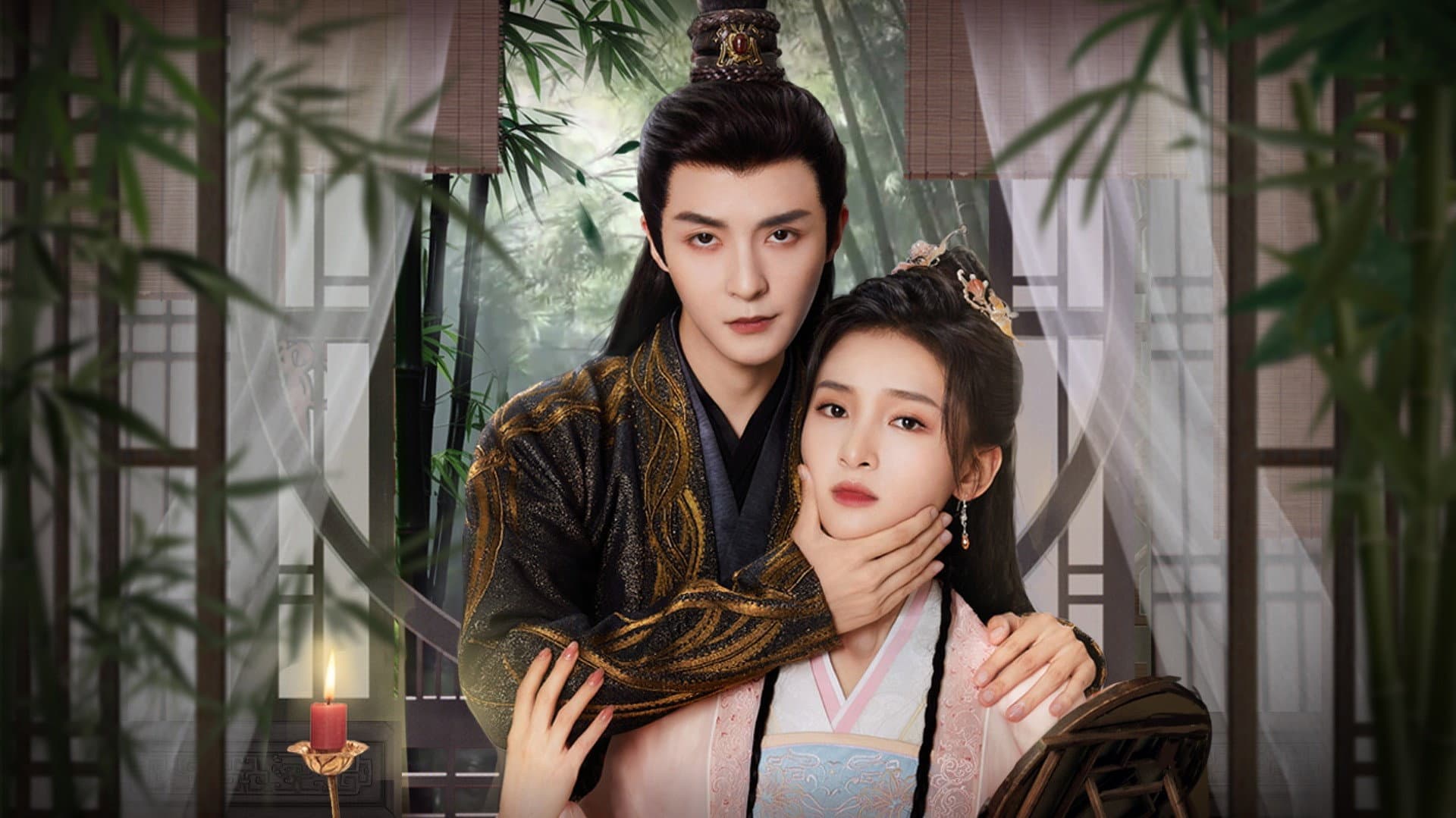 妆心记