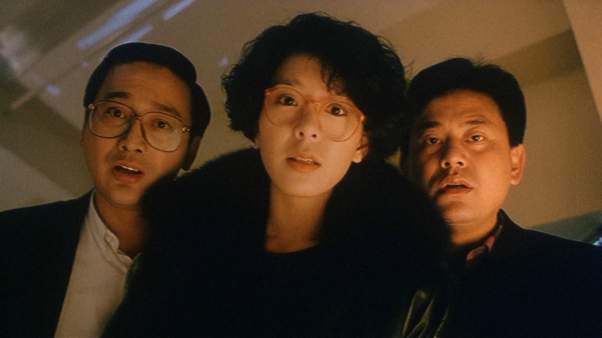 鬼媾人