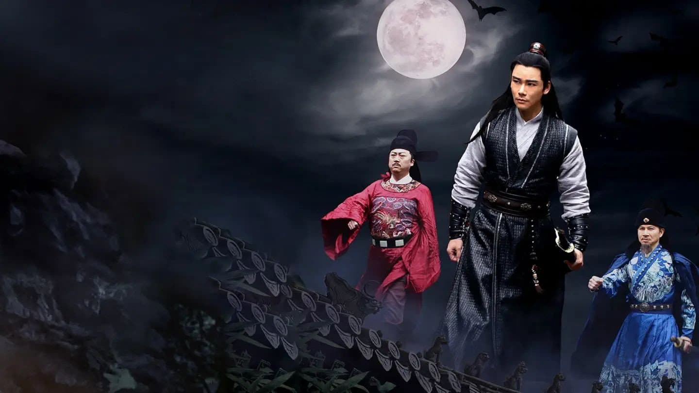 谜案缉凶