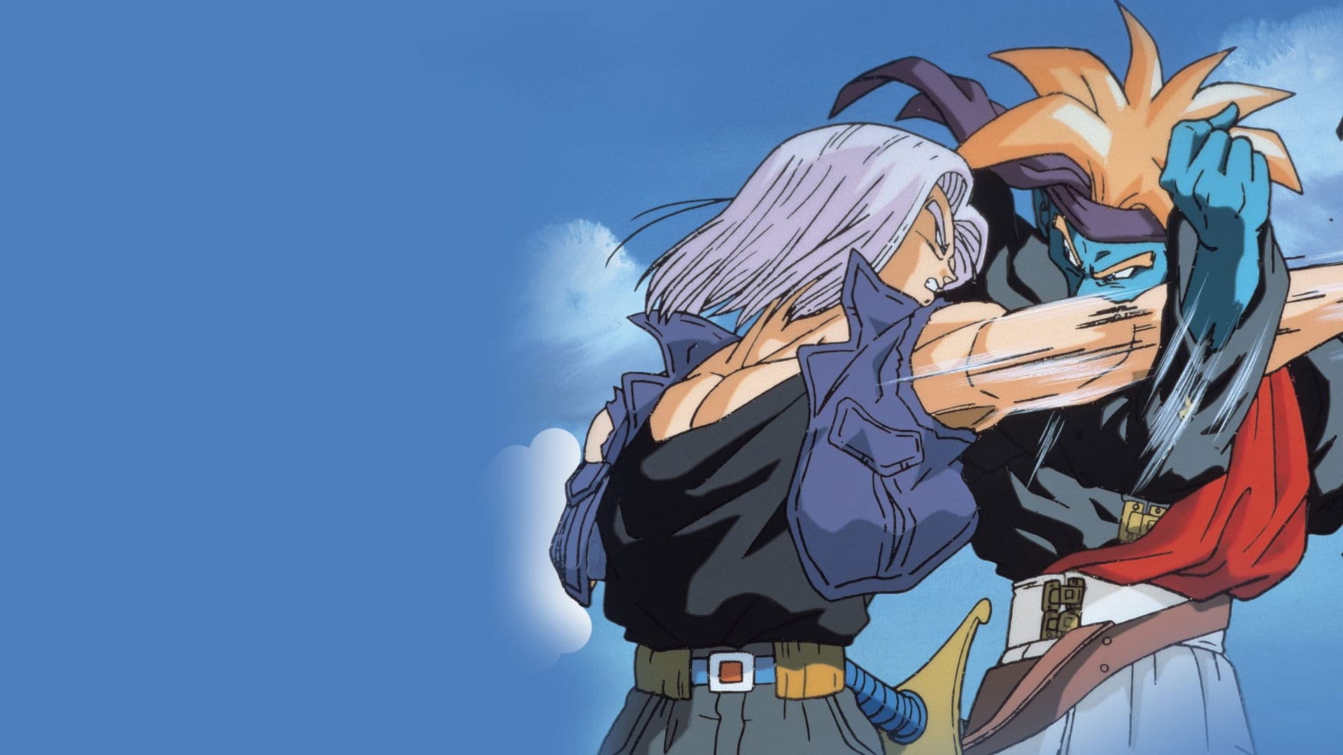 Dragon Ball Z: La Galaxia Corre Peligro