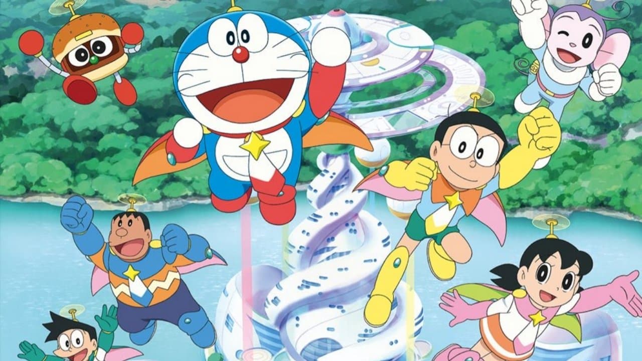 Doraemon: Nobita y los héroes del espacio