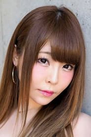 吉永彩乃