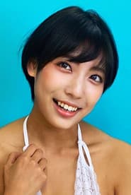 麻倉まりな