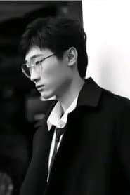 柳眞顏