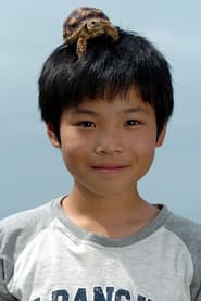 富岡涼
