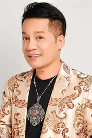 Minh Nhí