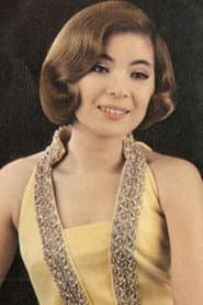青江三奈