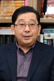 호사카 유지