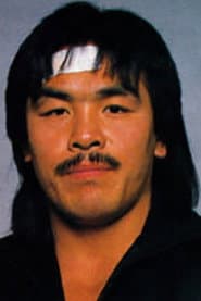 Hiroshi Hase