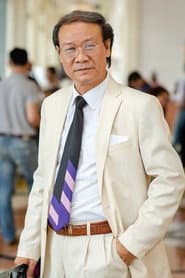 Nguyễn Hải