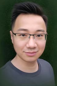 森中人