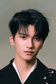 王子禾