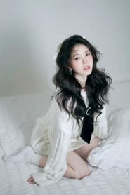 韩家乐
