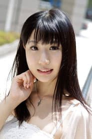 Yuko Kohinata