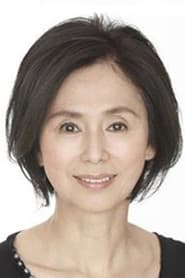 朝加真由美