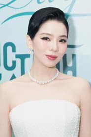 Lệ Quyên