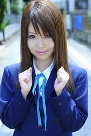Ai Naoshima