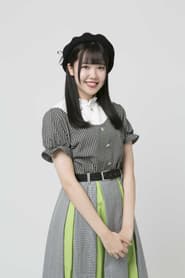 関口なほ