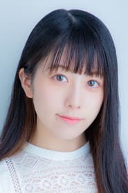 柳原かなこ