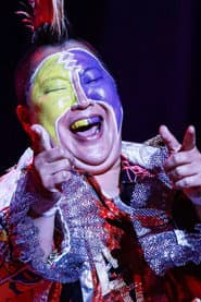 松本 法子