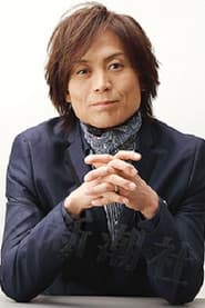 Tsunku
