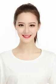 胡茜茜