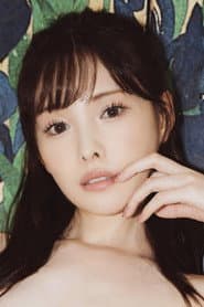 新ありな