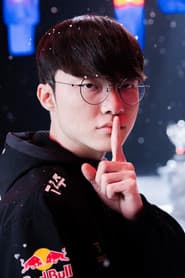 이상혁