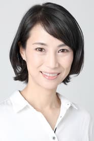 立原麻衣