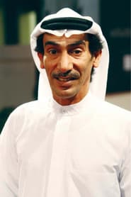 مرعي الحليان