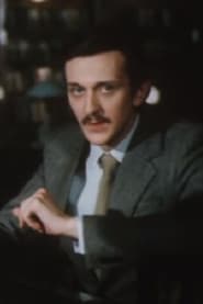 Егор Высоцкий