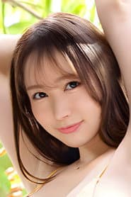 Emily Yuhina