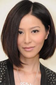 滕麗名