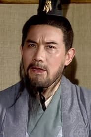 Banggui Song