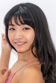 永井里菜