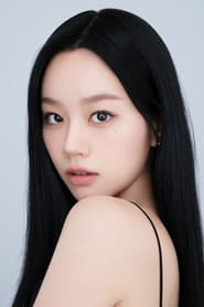 이혜리