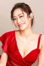 松岡李那