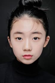 류지안