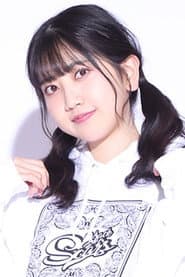薮島朱音